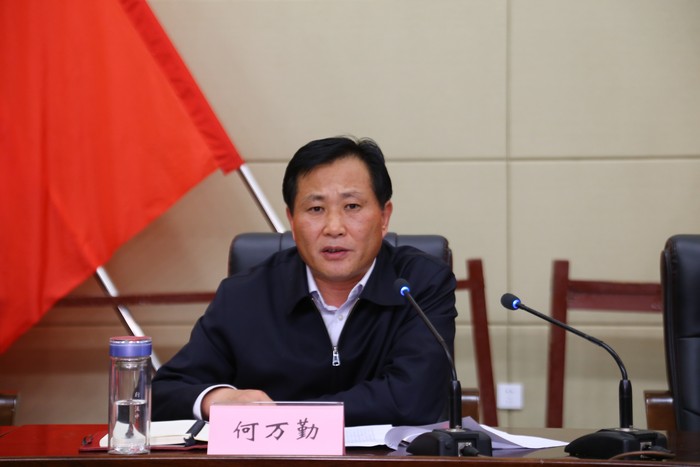 省委第十巡视组向武汉工程大学党委反馈巡视意见